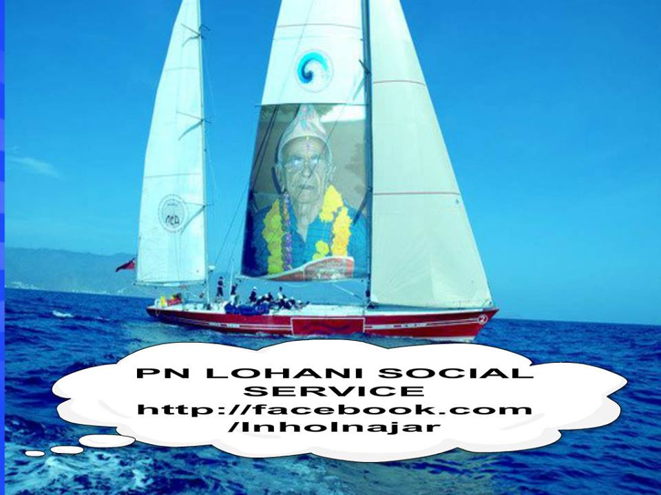 PN lohani social service